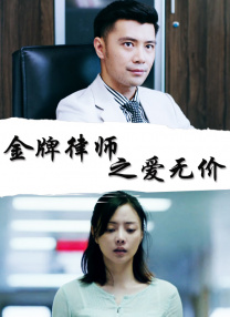 欧美一区二区三区久久综合